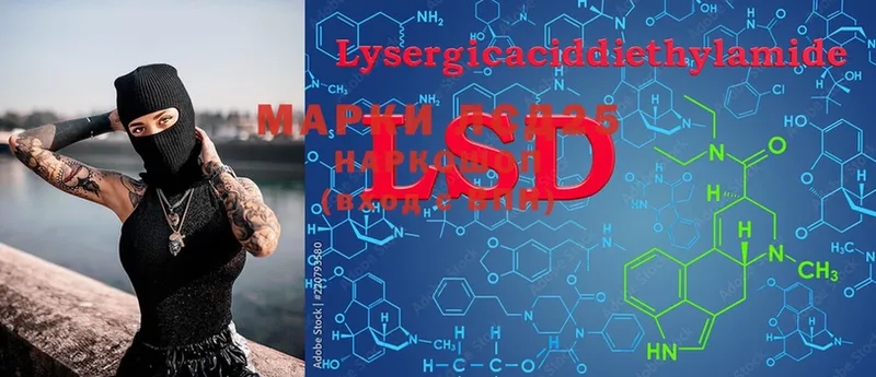 как найти наркотики  Тобольск  мориарти какой сайт  LSD-25 экстази ecstasy 